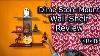 How To Install Dime Wall Shelf Dime Store Mount Wall Mounted Rack Best Wall Shelf