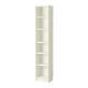 IKEA BILLY Large Bookcase Shelving Unit Storage Shelf Display Rack 40x28x202 cm