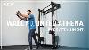 Rep Wall Mounted Athena Technology Review And Demonstration With Rack Functional Trainer Built In